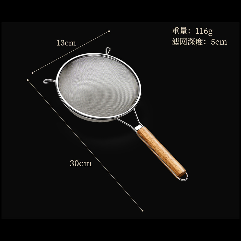 전체 304 나무 손잡이 12cm