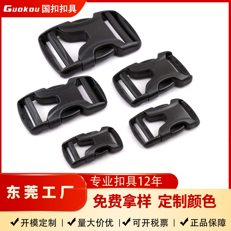 Plastic bag with clasp, card holder, belt, polyoxymethylene