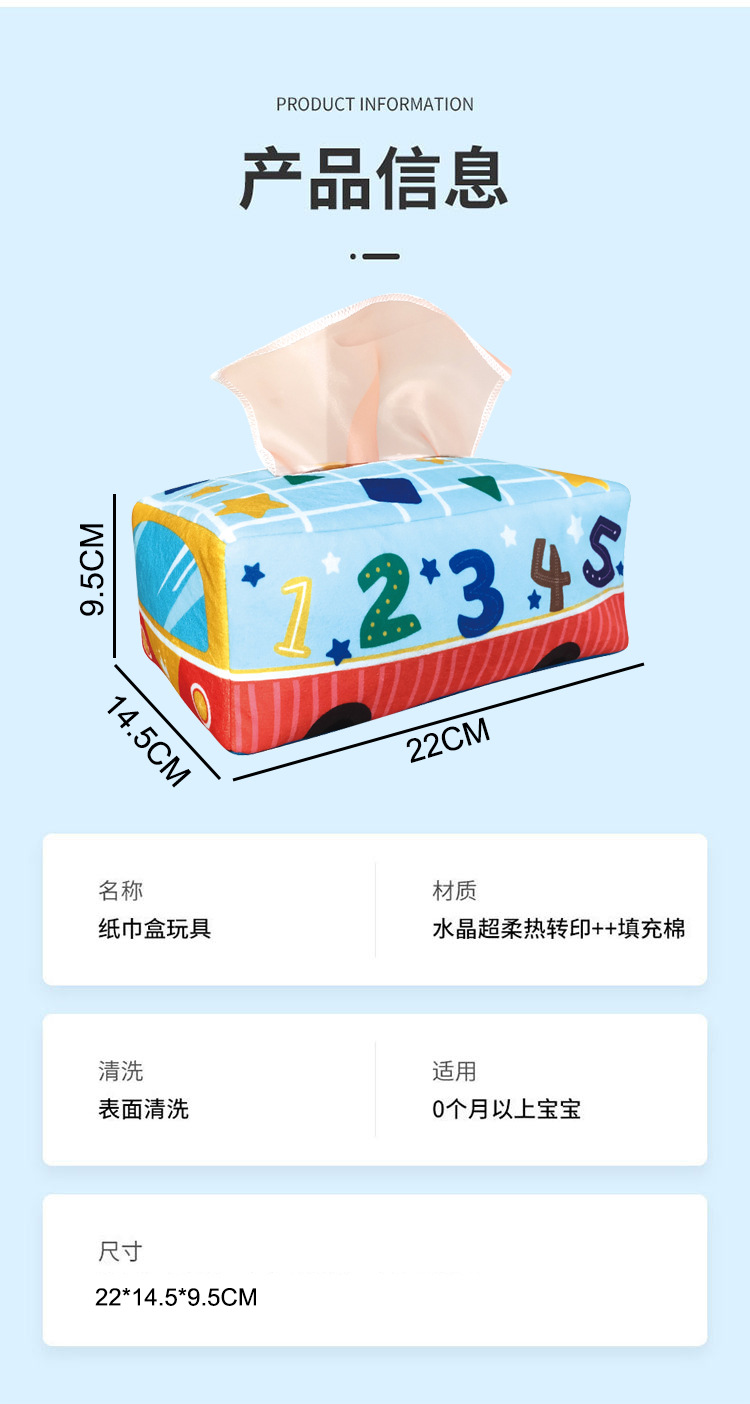 5d2a21281643ed164770b8dd353cab