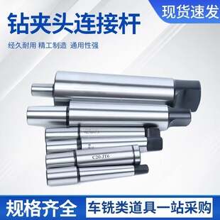 Դ�^���S荊A�^�B�ӗUֱ��Ī�ϱ� MTA2-B16 ������]����Ӳ