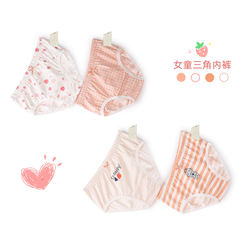 Category A children's underwear pure cotton cute girls underwear triangle baby briefs bread pants without pp four pack