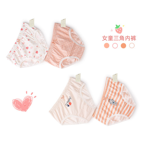 Category A children's underwear pure cotton cute girls underwear triangle baby briefs bread pants without pp four pack