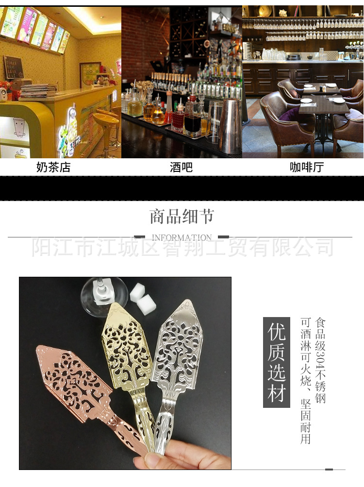 详情psd_03.jpg