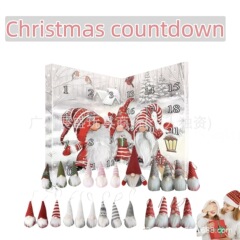 跨境Christmas Gnome Advent Calendar 2025圣诞节侏儒降临日历