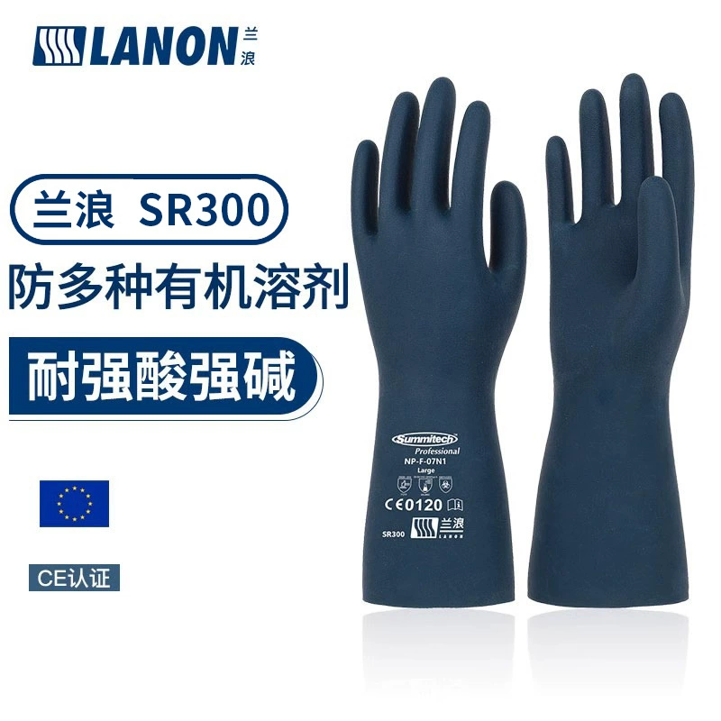 Lanlang SR300 неопрен резина антикоррозионная кислотостойкость и щелочестойкость химическая химическая химическая защита защитные перчатки