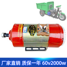 ȫ�~��ֱ����ˢ늙C60v2000w���b����ˮ�ƿ������݆늄әC�R�_