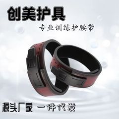 Leather Waist Belt Deep Squat Fitness Exercise Waist Support for Men and Women Professional Equipment Training Strength Lifting Deadlift SDB for Men and Women