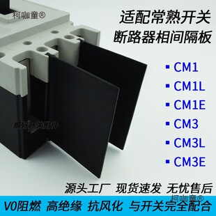 CM1CMM1LCM3E����Ƭ�䳣���_�P���g����^���ָ��o�x��늻���̫��