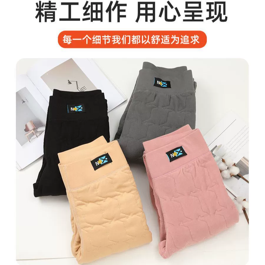 Winter keep warm trousers, factory direct supply, high waist