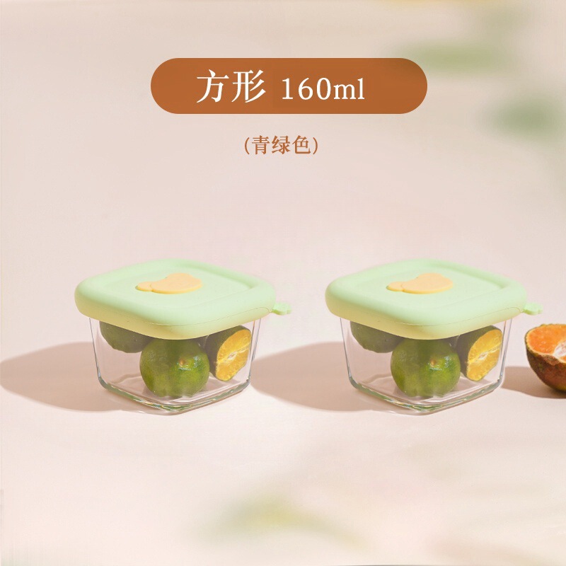 宝宝辅食盒婴儿玻璃饭盒可蒸蛋羹小保鲜碗米饭分装盒密封储迷你|undefined