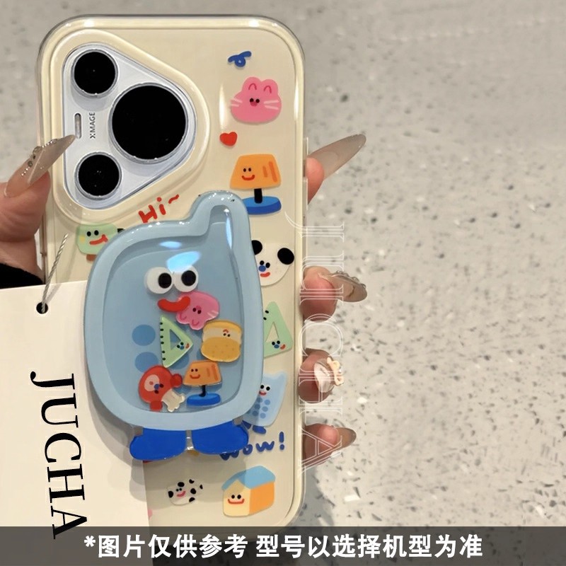 Aplicable a la caja de teléfono móvil HUAWEI pura70 dibujos animados nuevo HUAWEI p60pro con soporte de flores para el teléfono shaking música
