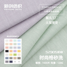 120g�r�и�ɰϴ�޲� ���\�켏���������� ���ĕr���r���r�b����