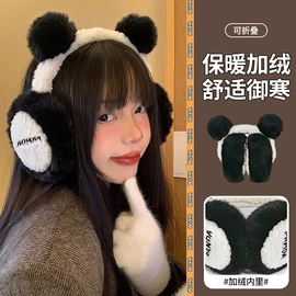 防晒面纱面罩;耳罩;防晒衣