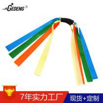 扁皮筋6.jpg