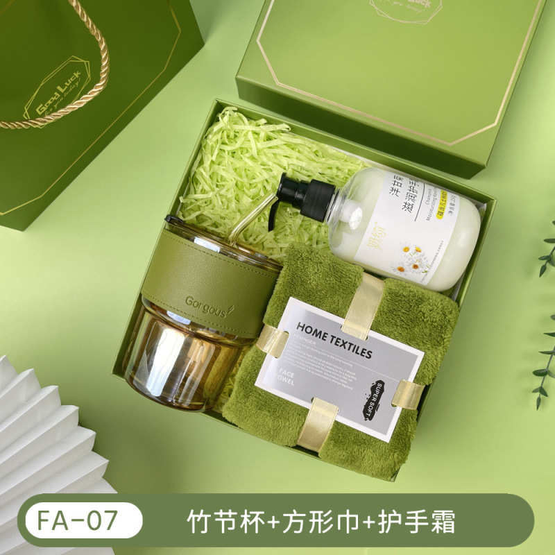 中秋节国庆节厂家直销送员工送客户精美商务伴手礼套装|undefined