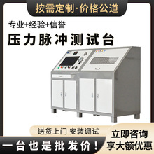 SҶƹܼԇC܃xz܉zy }_yԇ̨