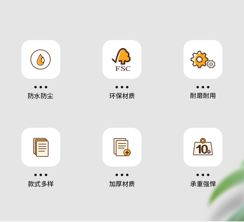 泽泽pp袋详情_04