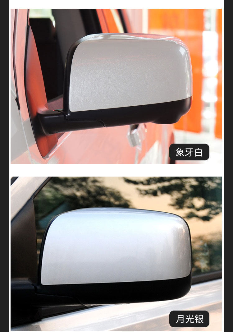 Suitable for Old Model Qashqai Rearview Mirror Assembly from 2008 to 2015, Left and Right Side Mirrors