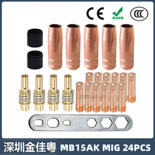 �羳MB15AK���o�캸��������o��15AK����챣�o�׌�늾� 24PCS