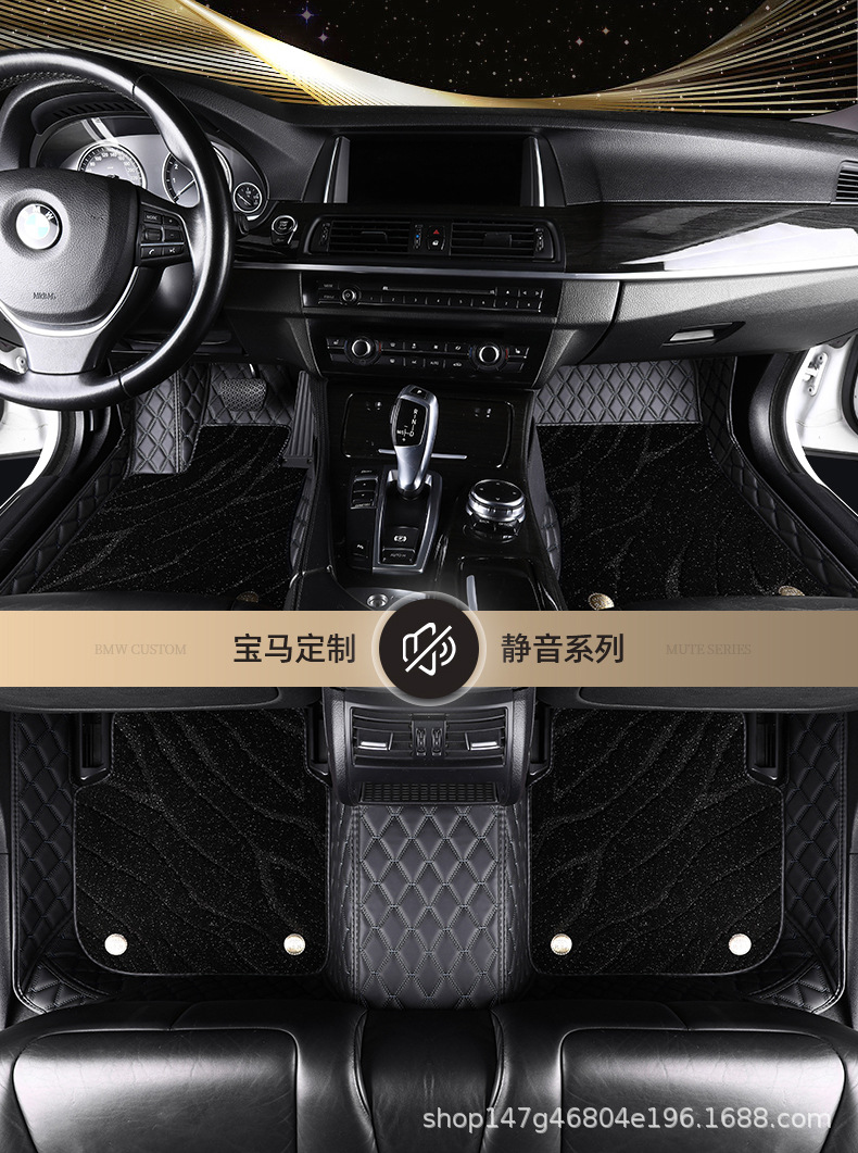 Suitable for Toyota Corolla RAV4 Rongreleased Asian Dragon Vichy FS Zhixuan C- HR Lei Ling fully surrounded car mats