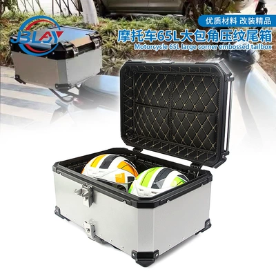 capacity 65L wear-resistant waterproof, Motorcycle trunk