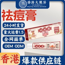 ��۴�ș��ܛ��������˪�ഺ��ȥ�۴̶��̵�����ӡ