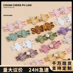 A����۱P���Ӷ�݆�������������~�۝h�����b�b���ʽ�Y����