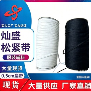 �F؛0.5cm�����w����խƽ�y����Ǝ��̘ˎ��玧�쎧����������z