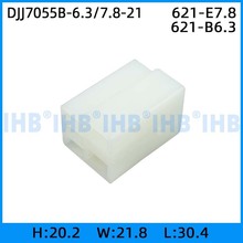 DJJ7055B-6.3-7.8-21 ��܇��ˮ�B���� �Ӳ���� ܇�ù�ĸ�������^