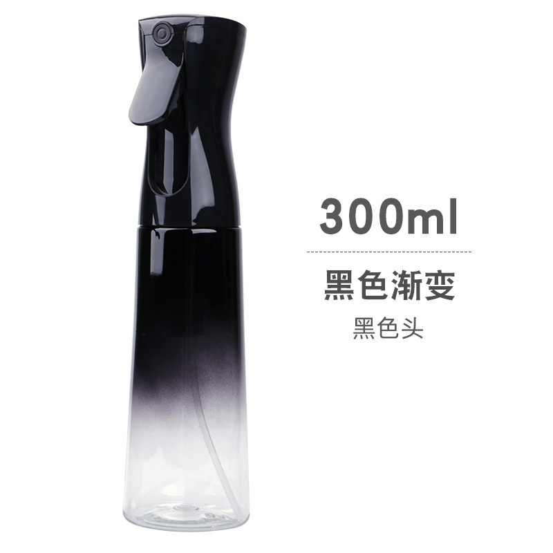 300ML [그라디언트 블랙 헤드]]
