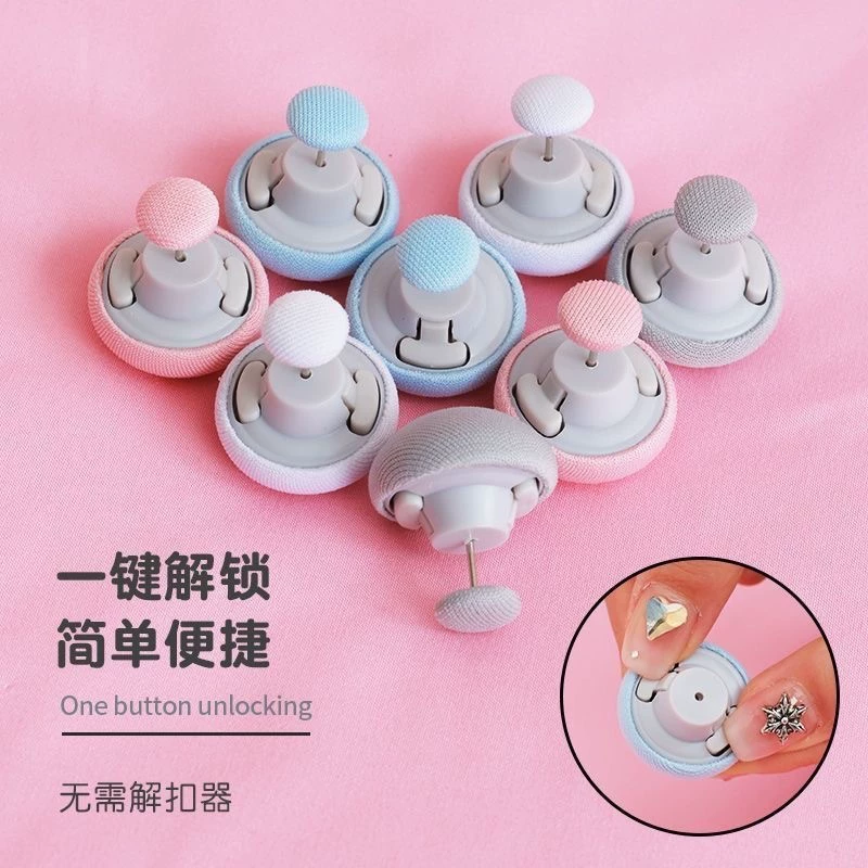 Новый фиксатор грибной головы