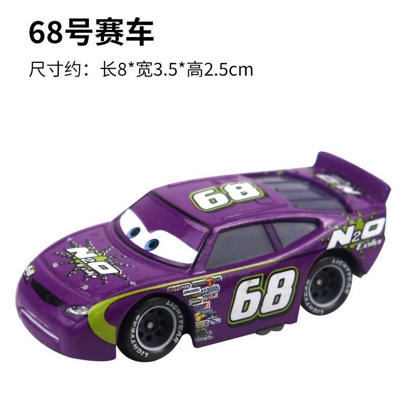 One generation 68