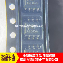 ISO1540 ISO1540DR IS1540 SOP-8 ���ָ����� ȫ��ԭװ ��Ƭ