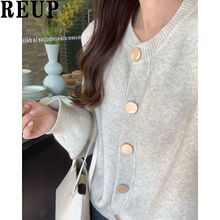 温柔风毛衣开衫女春秋季新款韩版慵懒风宽松针织外套百搭上衣