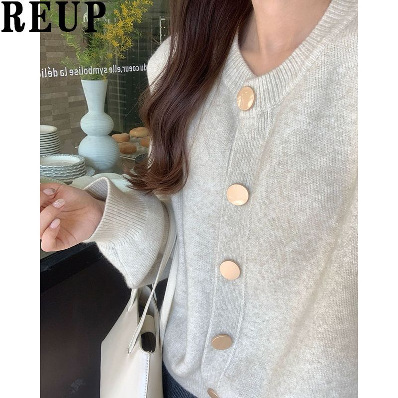 温柔风毛衣开衫女春秋季新款韩版慵懒风宽松针织外套百搭上衣