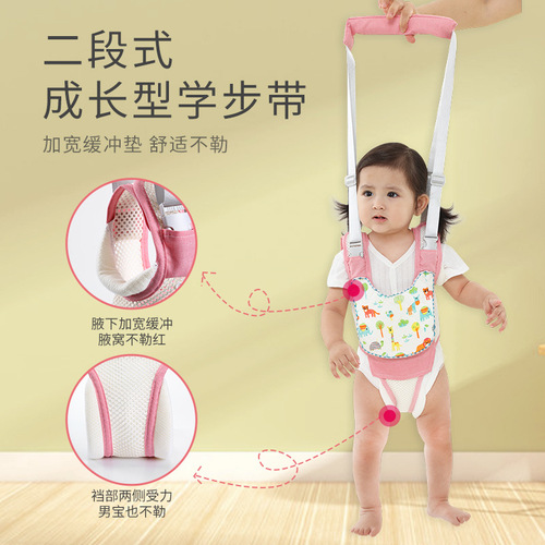 New baby toddler belt baby multi-functional toddler belt learning to walk factory direct sales summer breathable full-section type