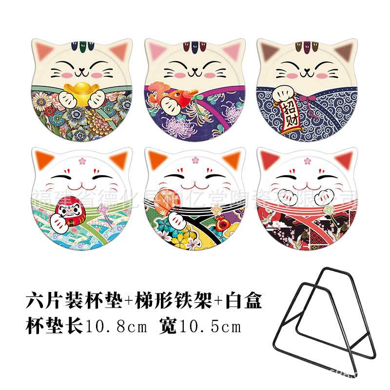 アマゾンの新型日本式猫頭シリーズ陶磁器コースター断熱吸水マット