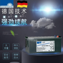 ��ꖹ��z�w��늳�A412/180A12V180AHֱ����UPS�l늙C늳ش�����