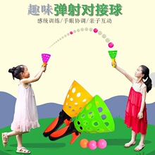 ��ͯ�������H���p�ˏ��䒁������������6�q�ЋD�������\�����