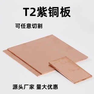 ���~��t�~��T2���~�弤���и��ЈAƬ�з�Ƭɢ��Ƭ���мӹ�