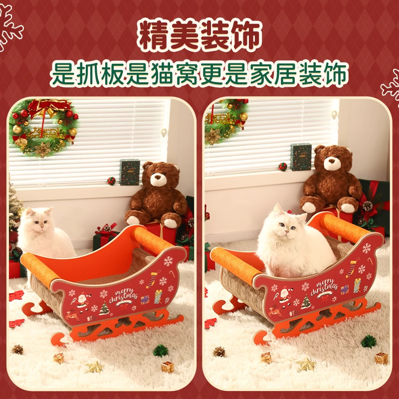 Navidad gato nido gato agarrar tablero integral anti-desgaste no descascar papel corrugado cuerda de cáñamo gato afilar garras artefacto gato agarrar tablero nido