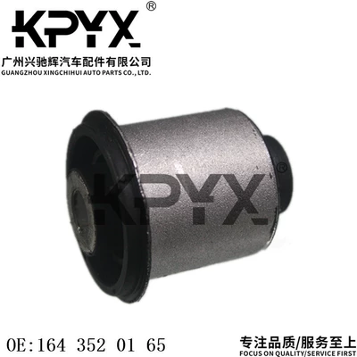 Rubber Sleeve Lower Suspension Rod – Asqı sistemi / Xodovoy hissələr