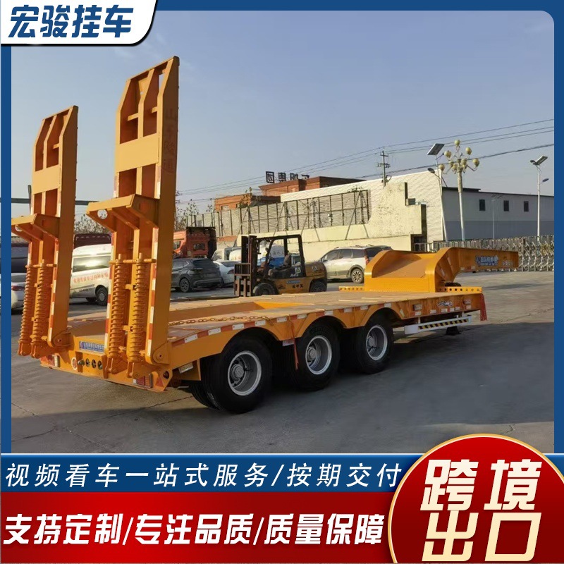 外贸自卸车挂车 定制低平板半挂运输车出口非洲 重汽豪沃翻斗车