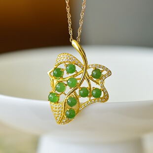 Fu Bei Diamond Jewelry [925 Silver Inlaid with Natural Hetian Jasper Round Drum Leaf Pendant] Warm and Delicate