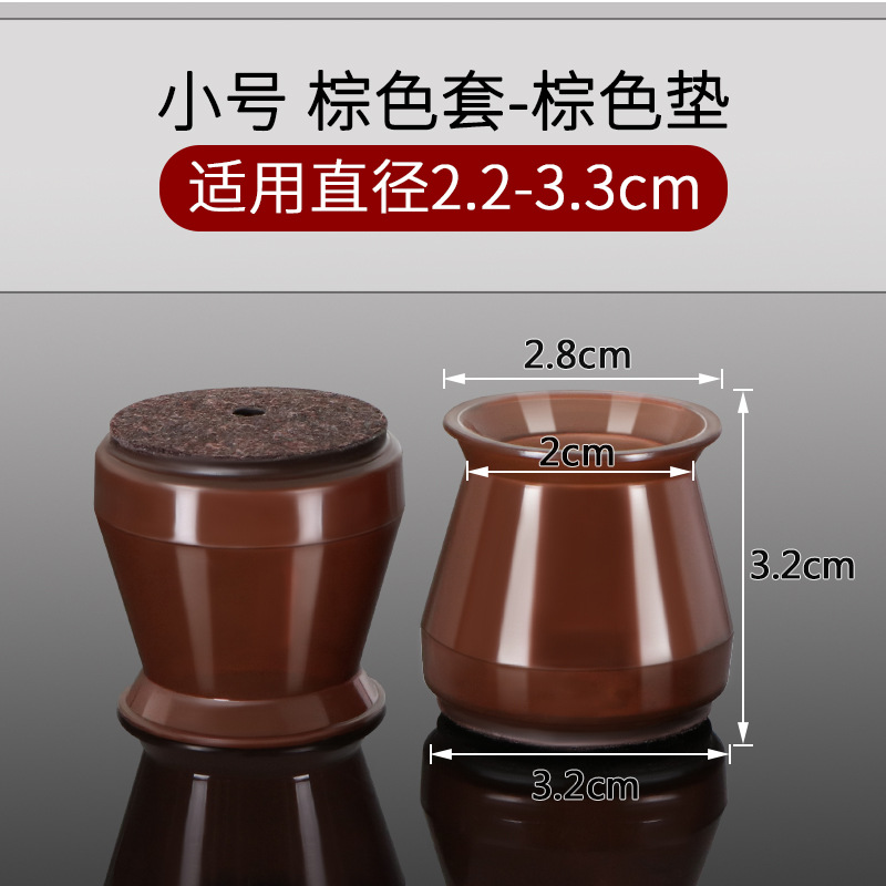 [트럼펫] 다크 브라운