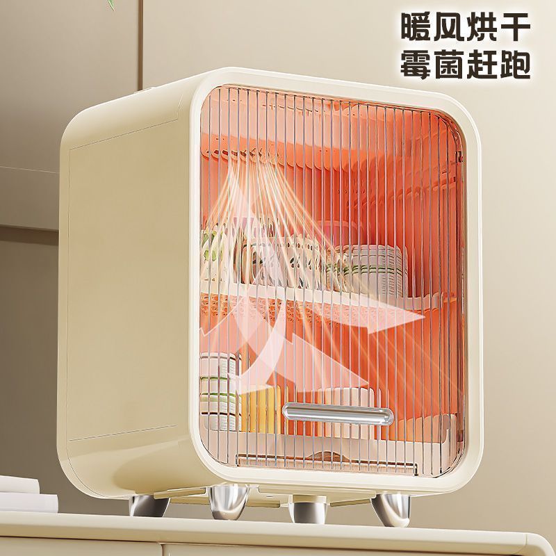 轻奢简约台式消毒柜婴儿宝宝奶瓶餐具碗筷消毒烘干大容量收纳柜|undefined