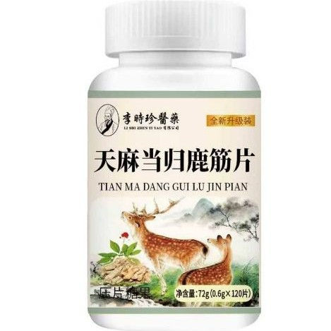 Tianma Danggui Deer Sinew Tablet Candy 120 Tablets Herbal Wellness Supplement key features
