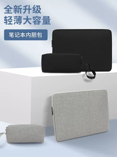 16inch Laptop Bag Made of Oxford Cloth, Waterproof, Shockproof, Lightweight, Business-Friendly, Ultra-Light