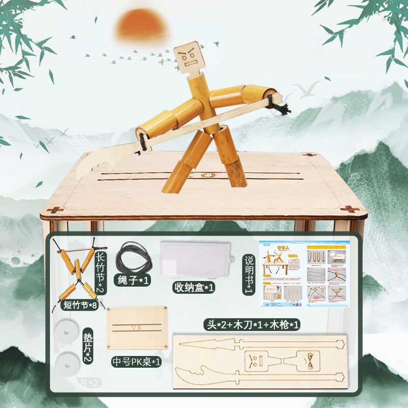 Experimento de ciencia para niños Tecnología pequeña producción hecha a mano DIY estudiantes de escuela primaria ciencia y educación frontera material paquete al por mayor