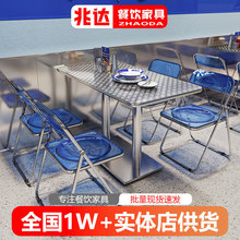 ���I�L̩ʽ�͏d�����ۯB���Ӻ��s��͵��L������С�Ե겻�P䓲���